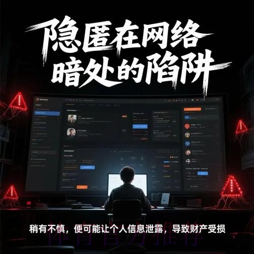 如何辨别安全的世界杯博彩入口地址